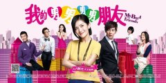 奇葩片名频现 男友变“结巴”光棍变“文青”